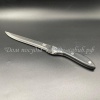 Нож С2 666 OR-258 Sanliu 23см (250) 